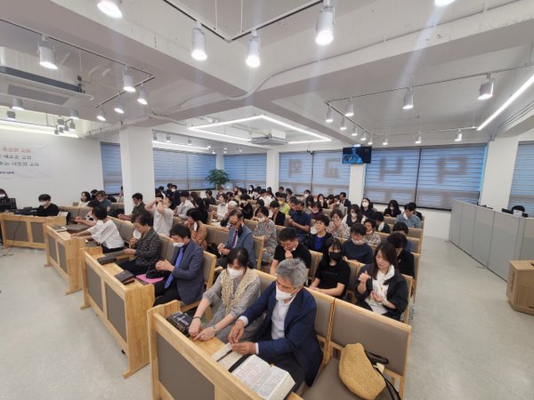 9월 첫째 주일, 주일성찬예식